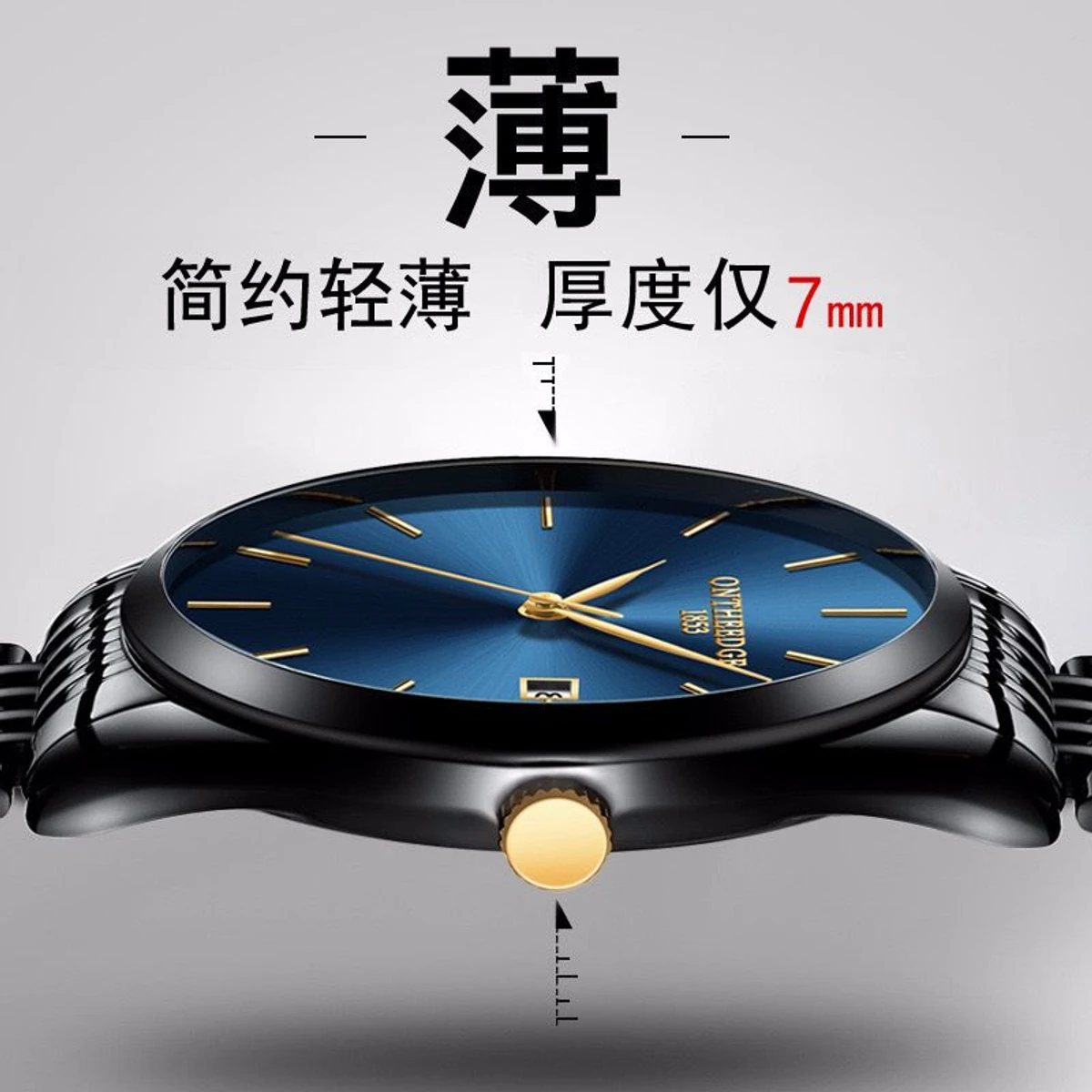 808 ONTHREDGE নতুন ডিজাইনের পুরুষদের জন্য ঘড়ি BLACK BLUE