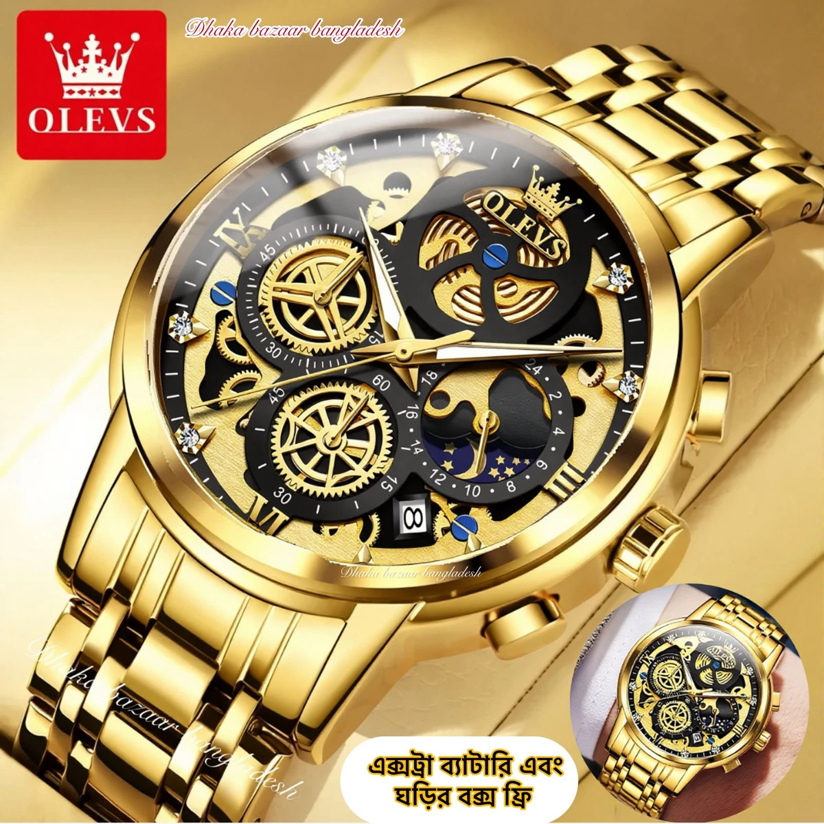 3352 OliveZ নতুন ডিজাইনের পুরুষদের জন্য ঘড়ি GOLDEN BLACK