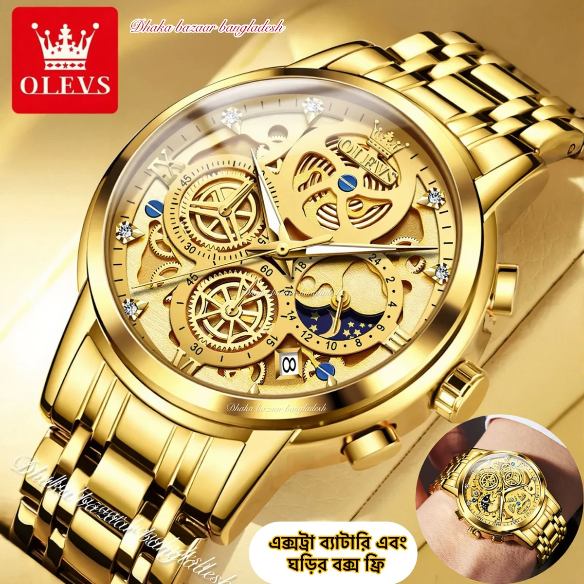 3352 OliveZ নতুন ডিজাইনের পুরুষদের জন্য ঘড়ি FULL GOLDEN