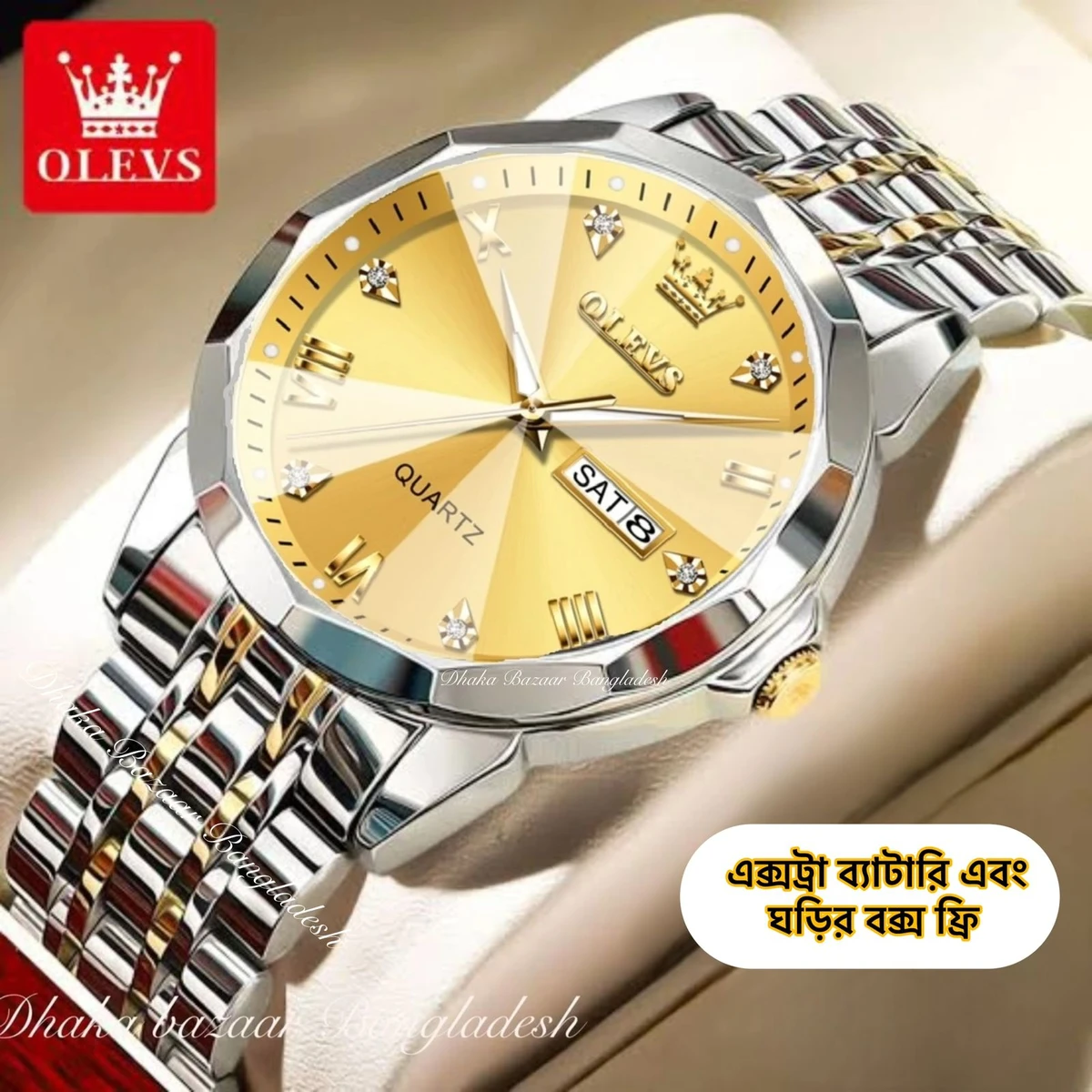 olivsz-premuim নতুন ডিজাইনের পুরুষদের জন্য ঘড়ি SILVER GOLDEN GOLDEN