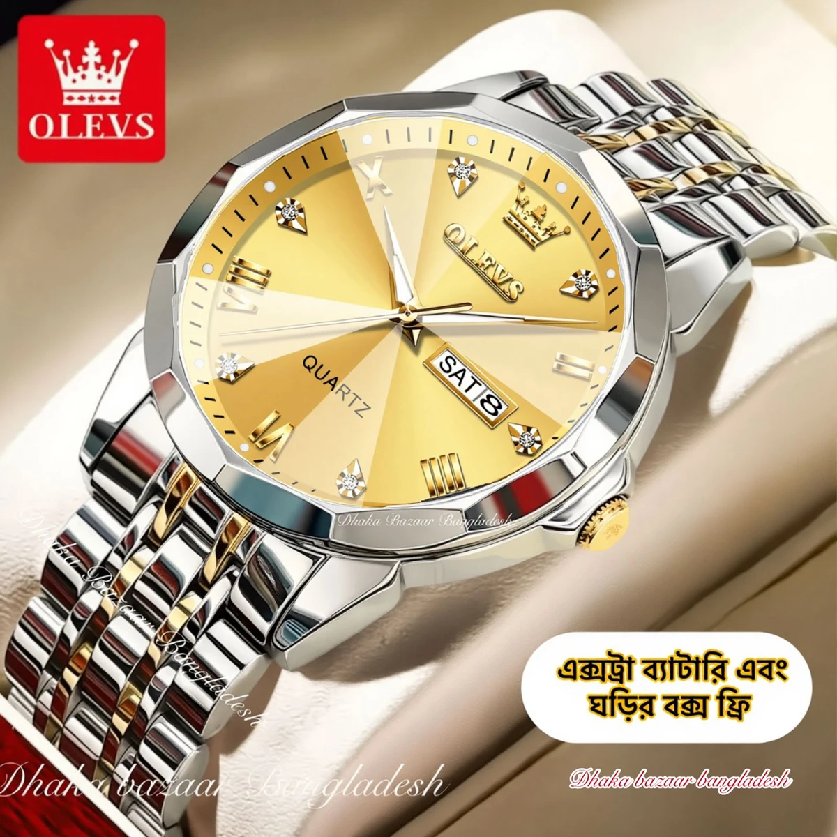 olivsz-premuim নতুন ডিজাইনের পুরুষদের জন্য ঘড়ি SILVER GOLDEN GOLDEN