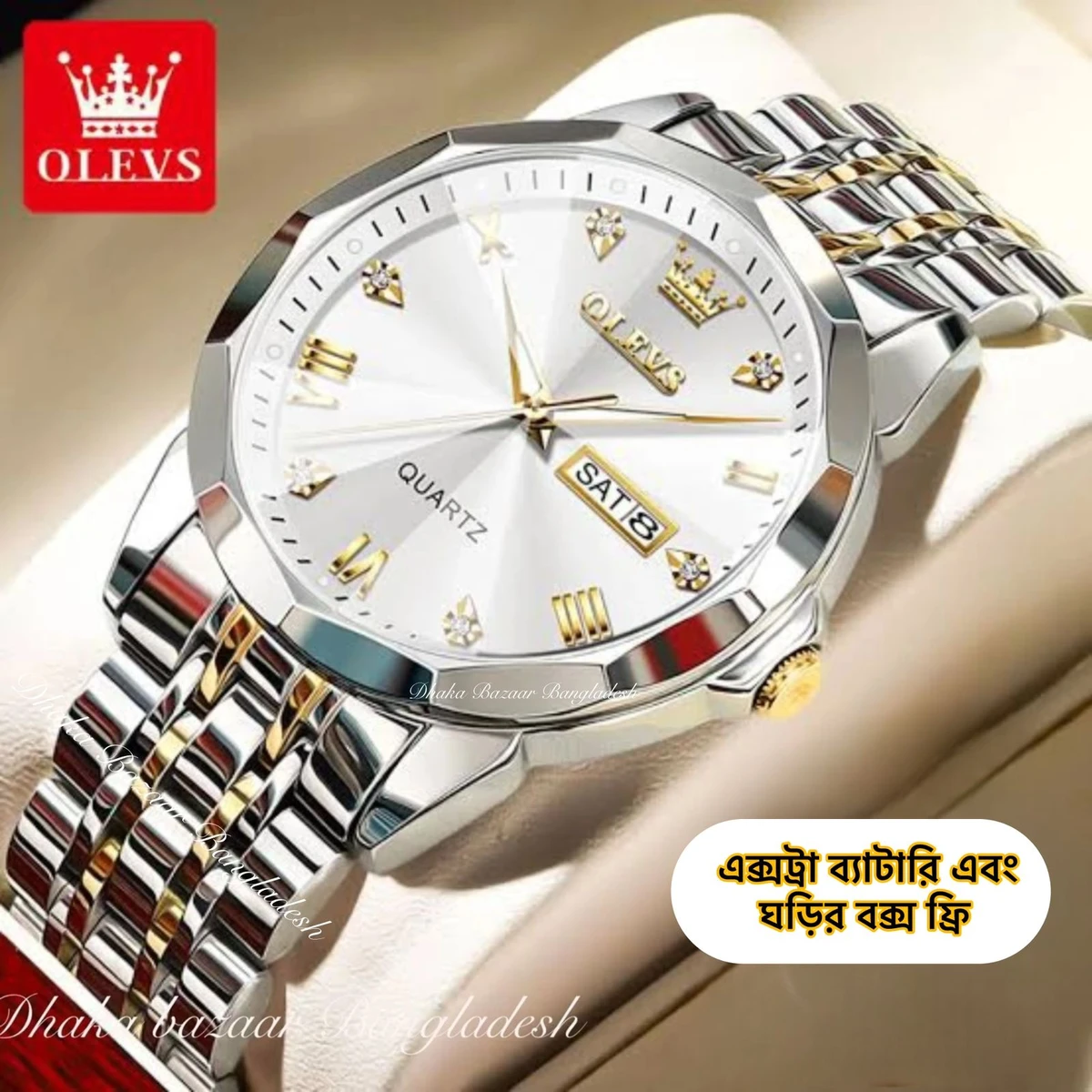 olivsz-premuim নতুন ডিজাইনের পুরুষদের জন্য ঘড়ি BSILVER GOLDEN WHITE