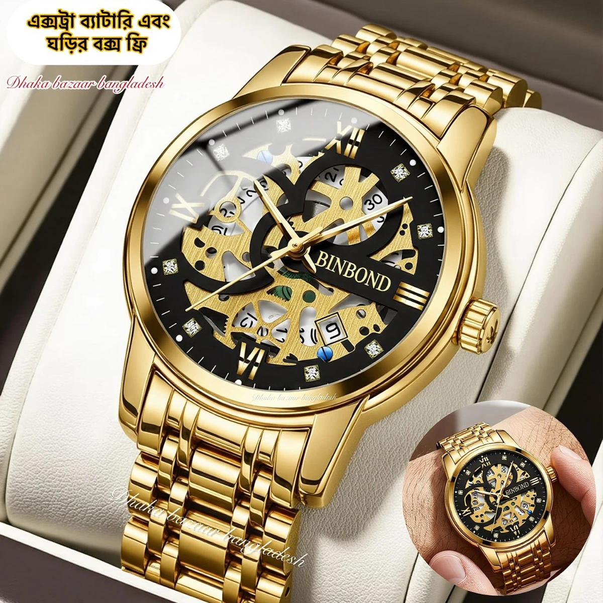 BINBOND BB12 পুরুষের জন্য নন মেকানিক্যাল ওয়াটার প্রুফ ঘড়ি GOLDEN BLACK