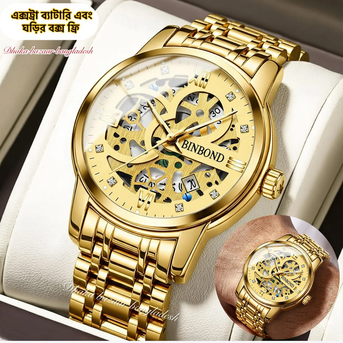 BINBOND BB12 পুরুষের জন্য নন মেকানিক্যাল ওয়াটার প্রুফ ঘড়ি GOLDEN