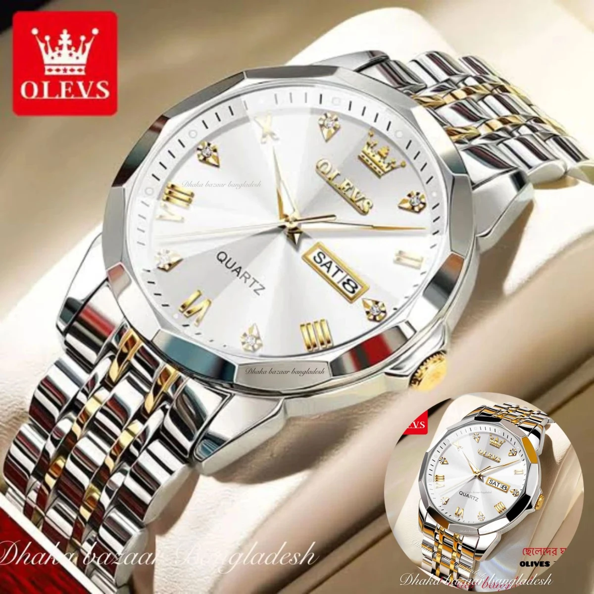 OLIVES VIBES  নতুন ডিজাইনের পুরুষদের জন্য ঘড়ি BSILVER GOLDEN WHITE