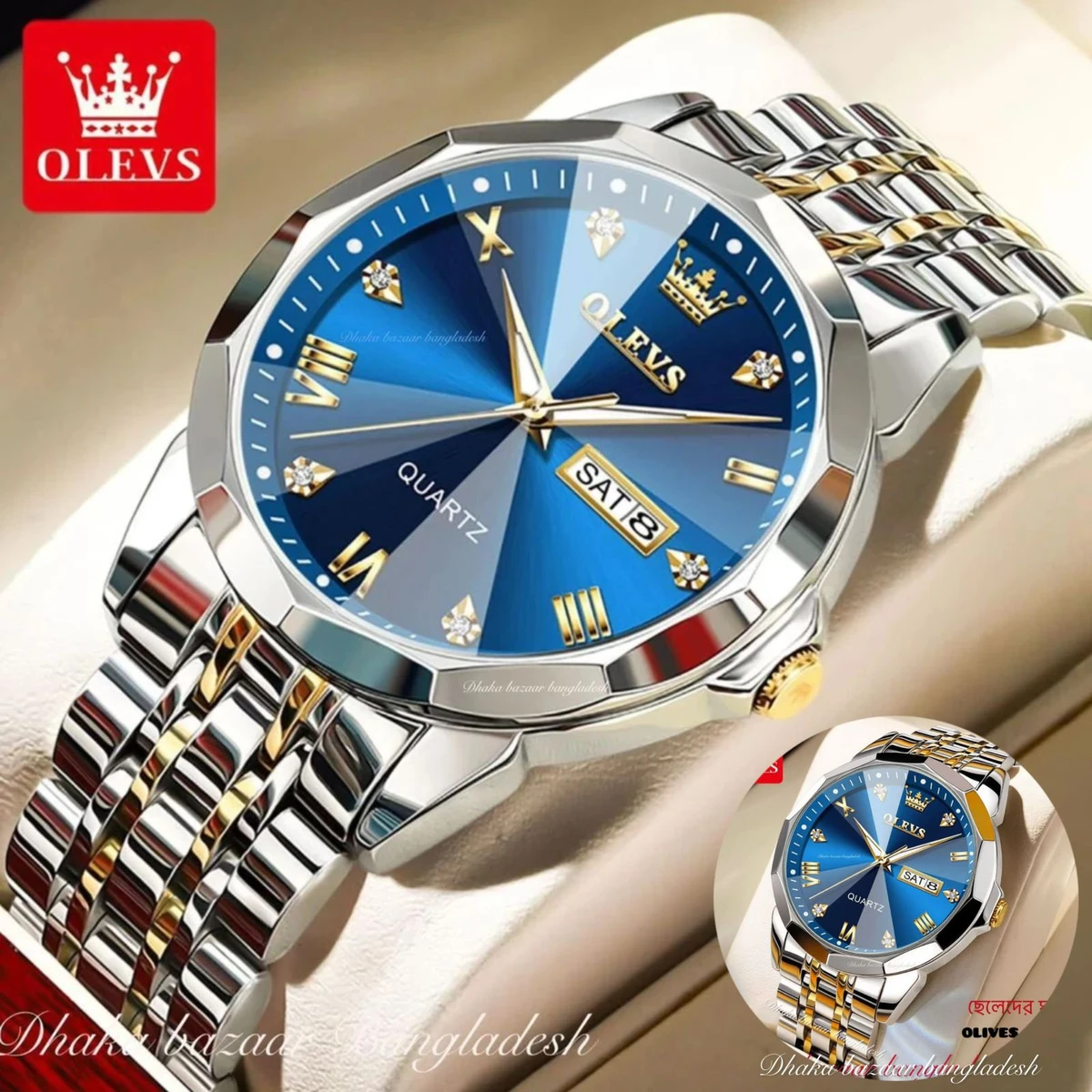 OLIVES VIBES  নতুন ডিজাইনের পুরুষদের জন্য ঘড়ি BSILVER GOLDEN BLUE