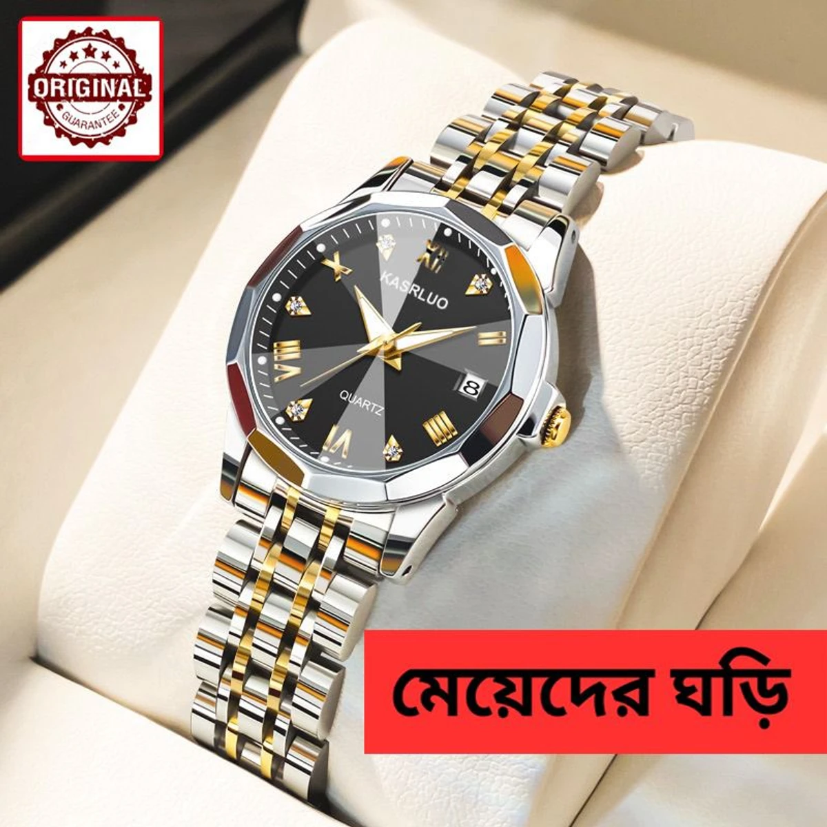 WOMAN KASARUL নতুন ডিজাইনের মেয়েদের জন্য ঘড়ি SILVER GOLDEN BLACK