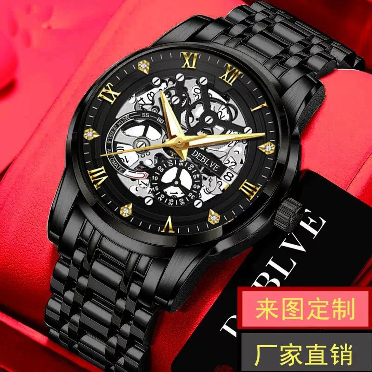 BINBOND BB12 পুরুষের জন্য নন মেকানিক্যাল ওয়াটার প্রুফ ঘড়ি BLACK