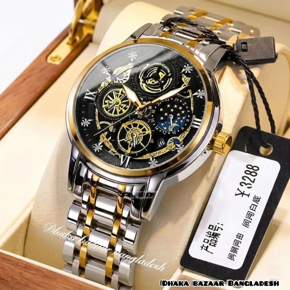 3352 OliveZ নতুন ডিজাইনের পুরুষদের জন্য ঘড়ি BSILVER GOLDEN BLACK