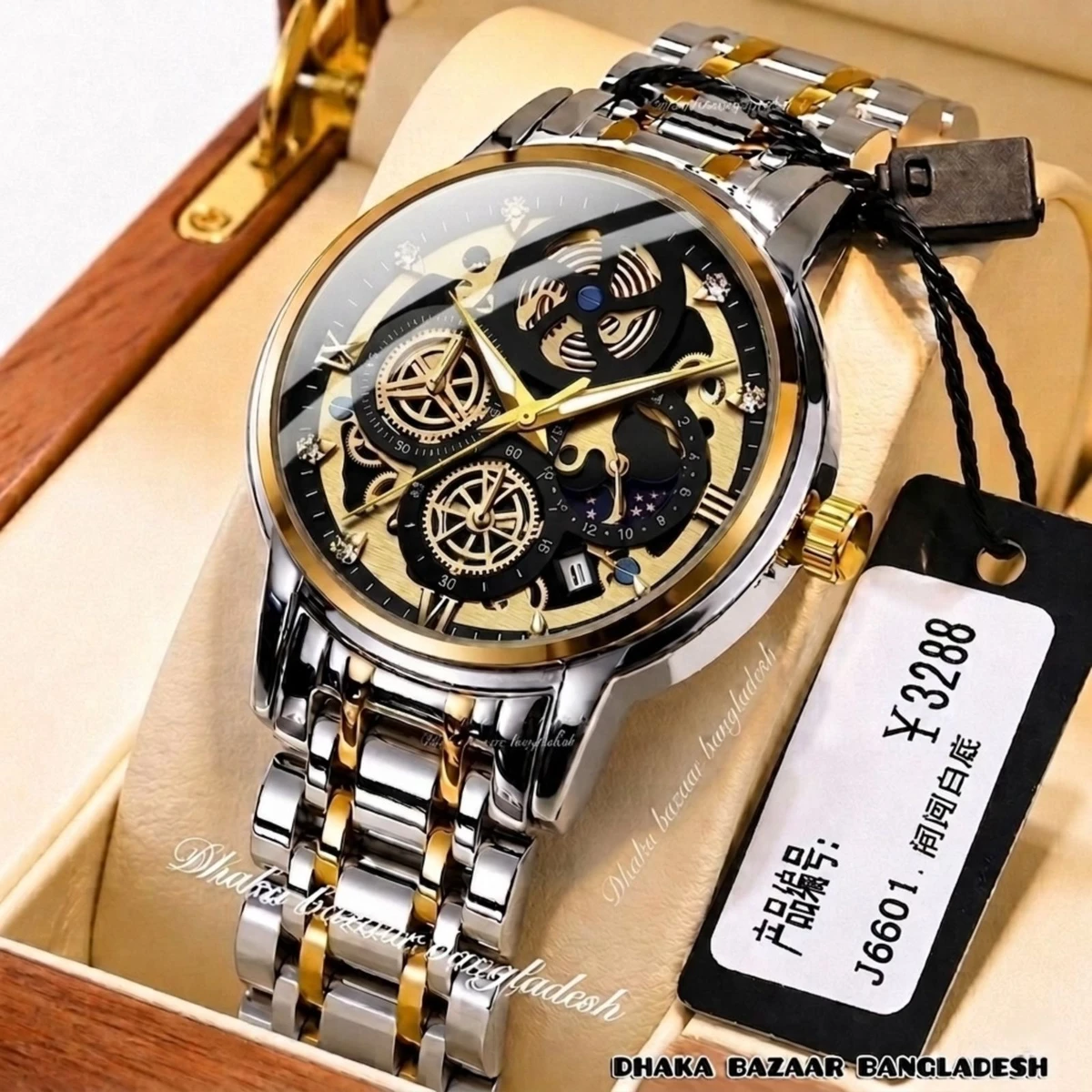3352 OliveZ নতুন ডিজাইনের পুরুষদের জন্য ঘড়ি BSILVER GOLDEN BLACK
