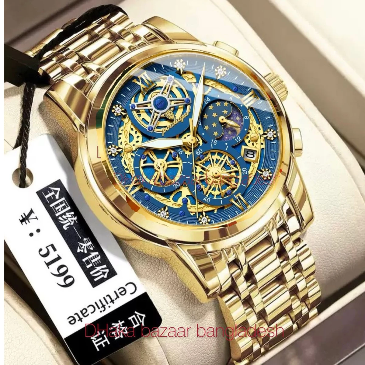 PRO 754 পুরুষের জন্য নন মেকানিক্যাল ওয়াটার প্রুফ ঘড়ি GOLDEN BLUE