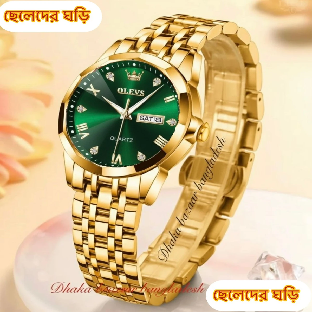 OliveZ 15 নতুন ডিজাইনের পুরুষদের জন্য ঘড়ি GOLDEN GREEN
