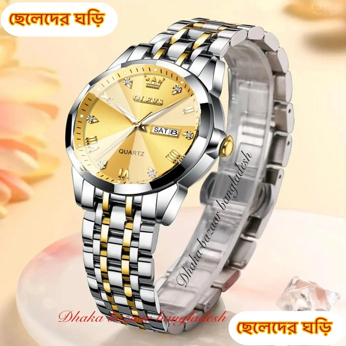 OliveZ 15 নতুন ডিজাইনের পুরুষদের জন্য ঘড়ি SILVER GOLDEN GOLDEN