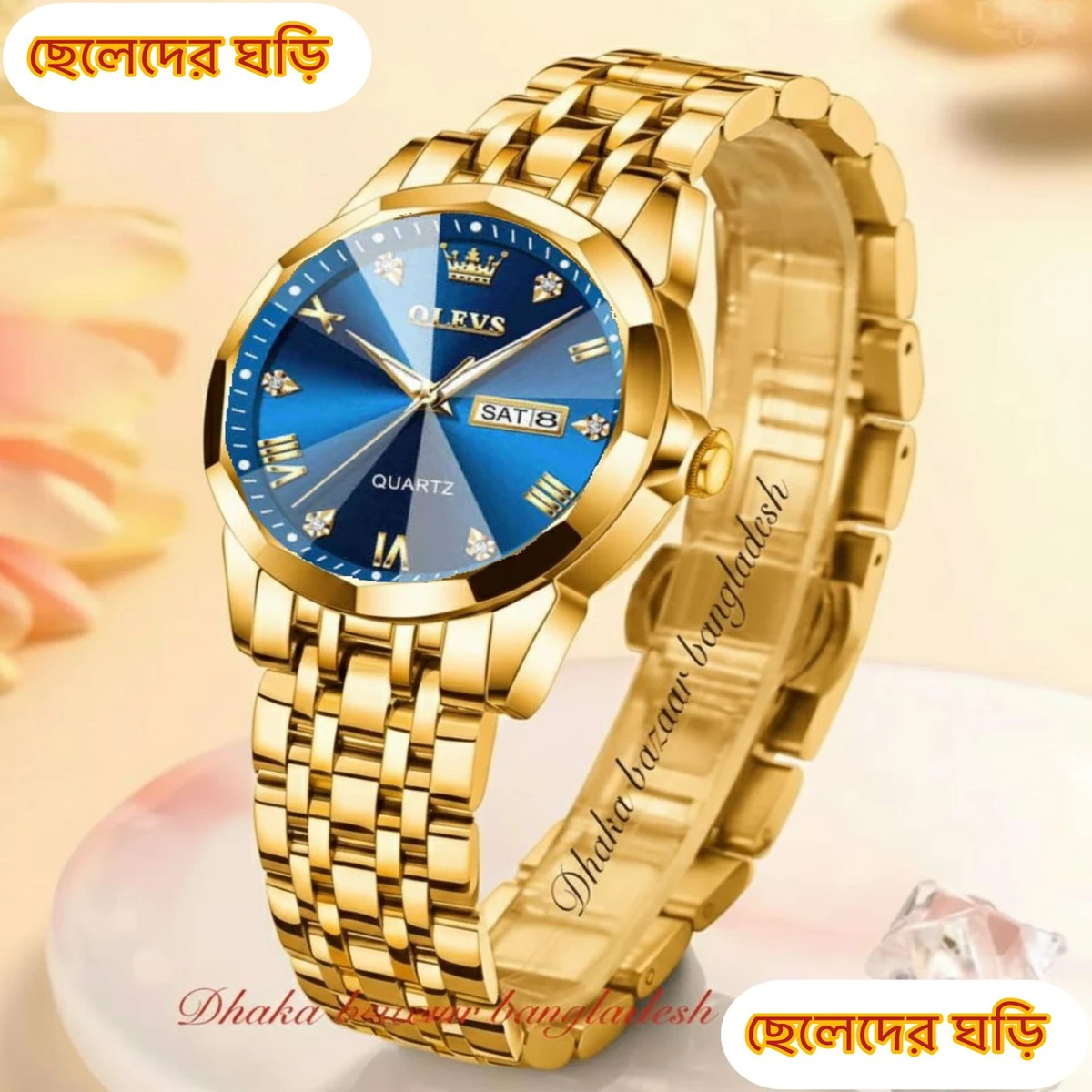 OliveZ 15 নতুন ডিজাইনের পুরুষদের জন্য ঘড়ি GOLDEN BLUE