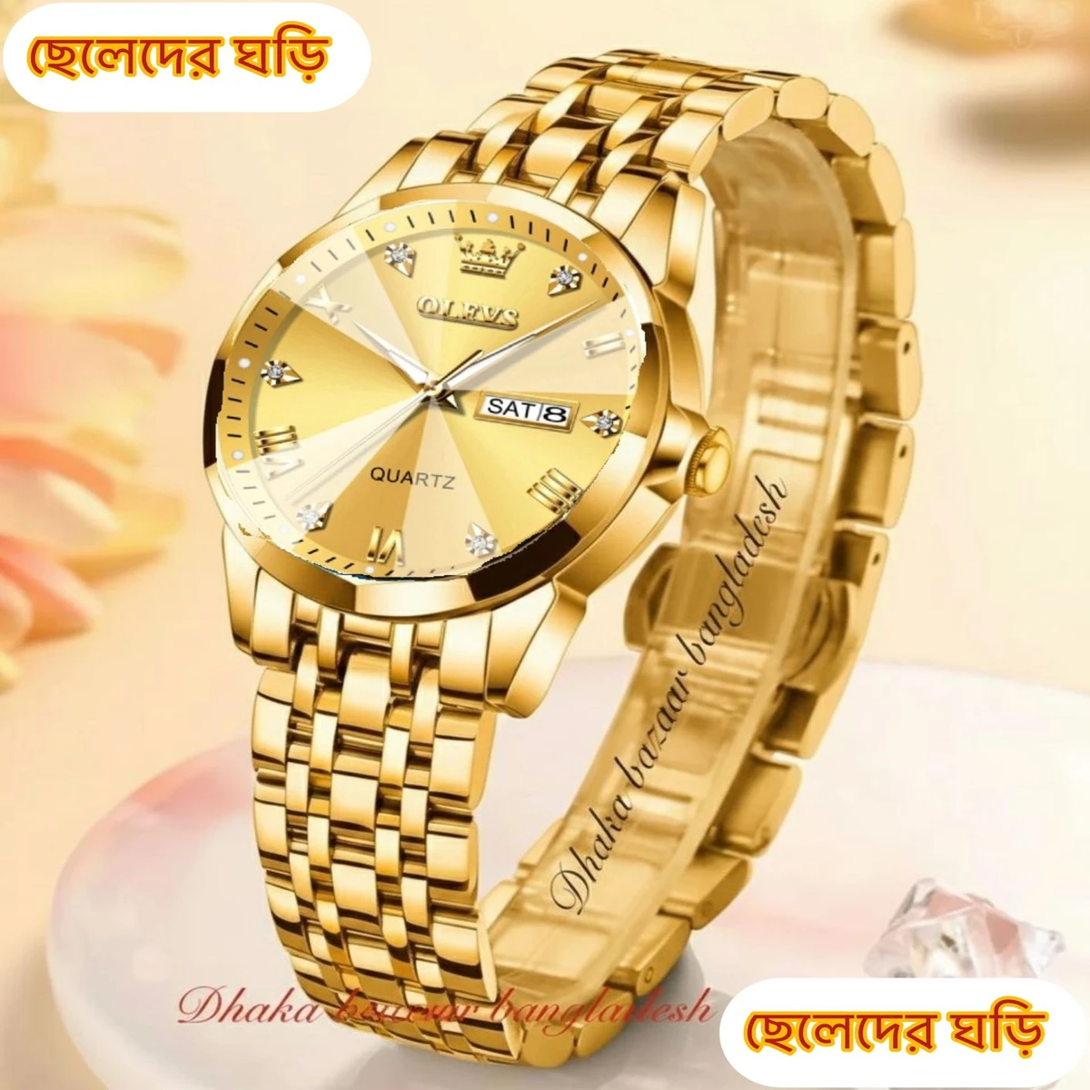 OliveZ 15 নতুন ডিজাইনের পুরুষদের জন্য ঘড়ি GOLDEN