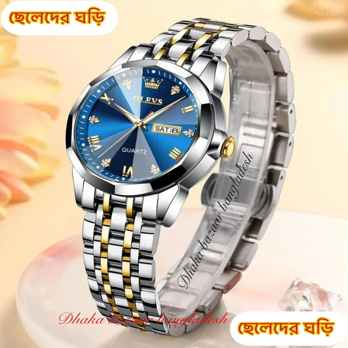 OliveZ 15 নতুন ডিজাইনের পুরুষদের জন্য ঘড়ি BSILVER GOLDEN BLUE