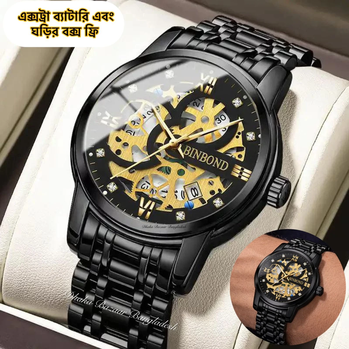 BINBOND BB12 PRO পুরুষের জন্য নন মেকানিক্যাল ওয়াটার প্রুফ ঘড়ি BLACK