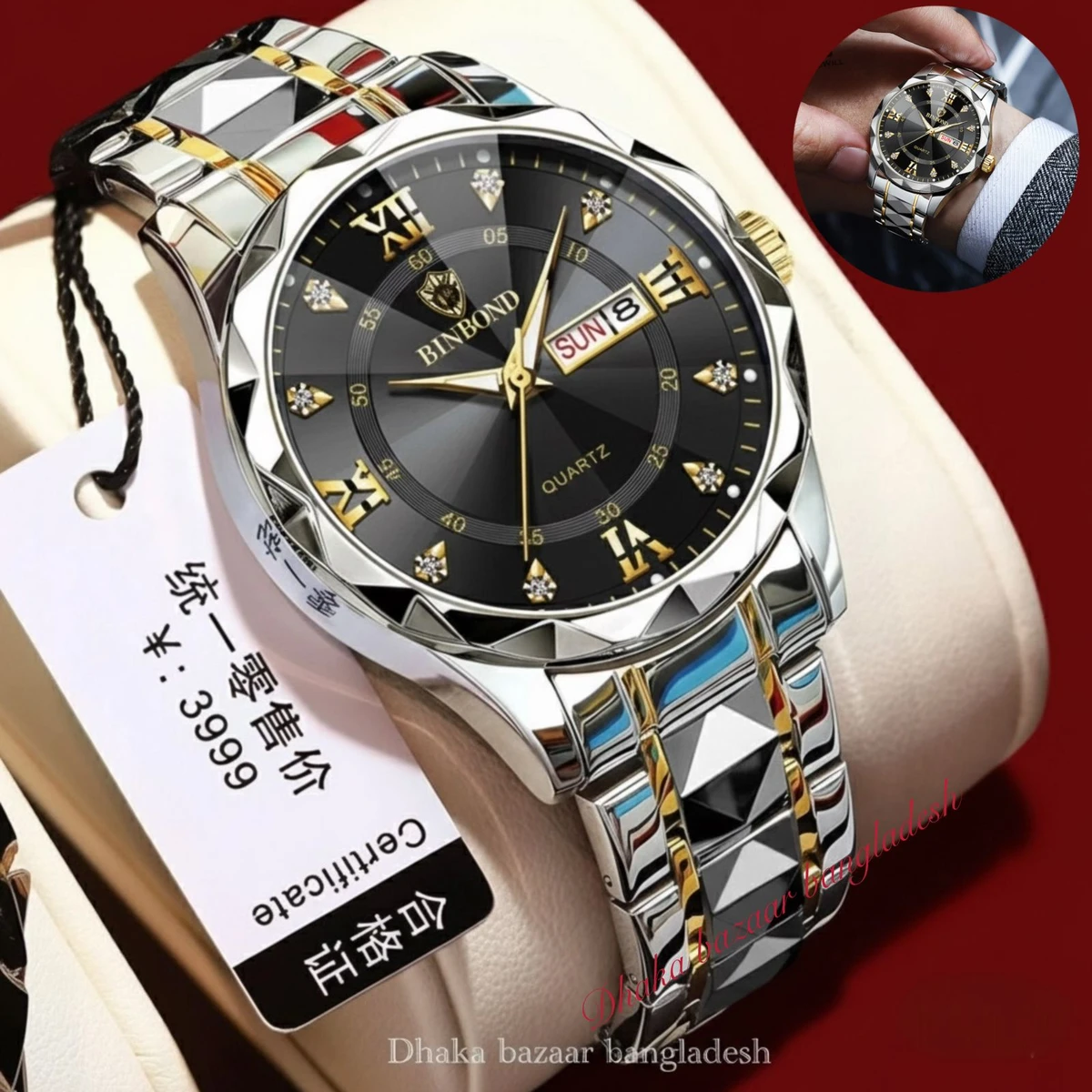 BINBOND 5512 ডায়মন্ড কাটিং এবং বাটারফ্লাই লক নতুন ডিজাইনের পুরুষদের জন্য ঘড়ি SILBER GOLDEN BLACK