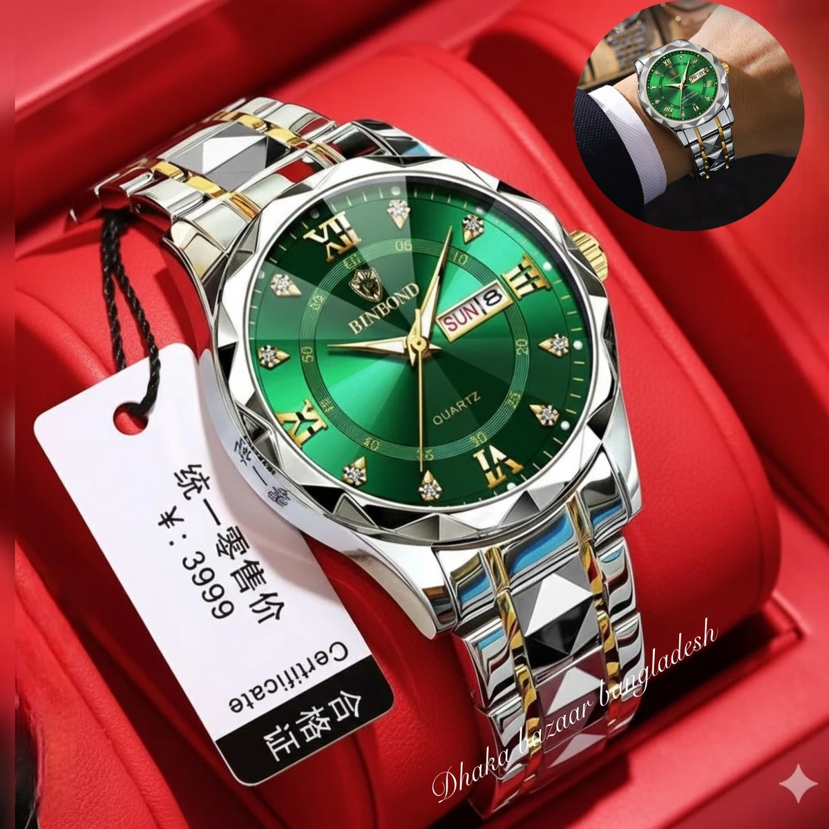 BINBOND 5512 ডায়মন্ড কাটিং এবং বাটারফ্লাই লক নতুন ডিজাইনের পুরুষদের জন্য ঘড়ি SILBER GOLDEN GREEN