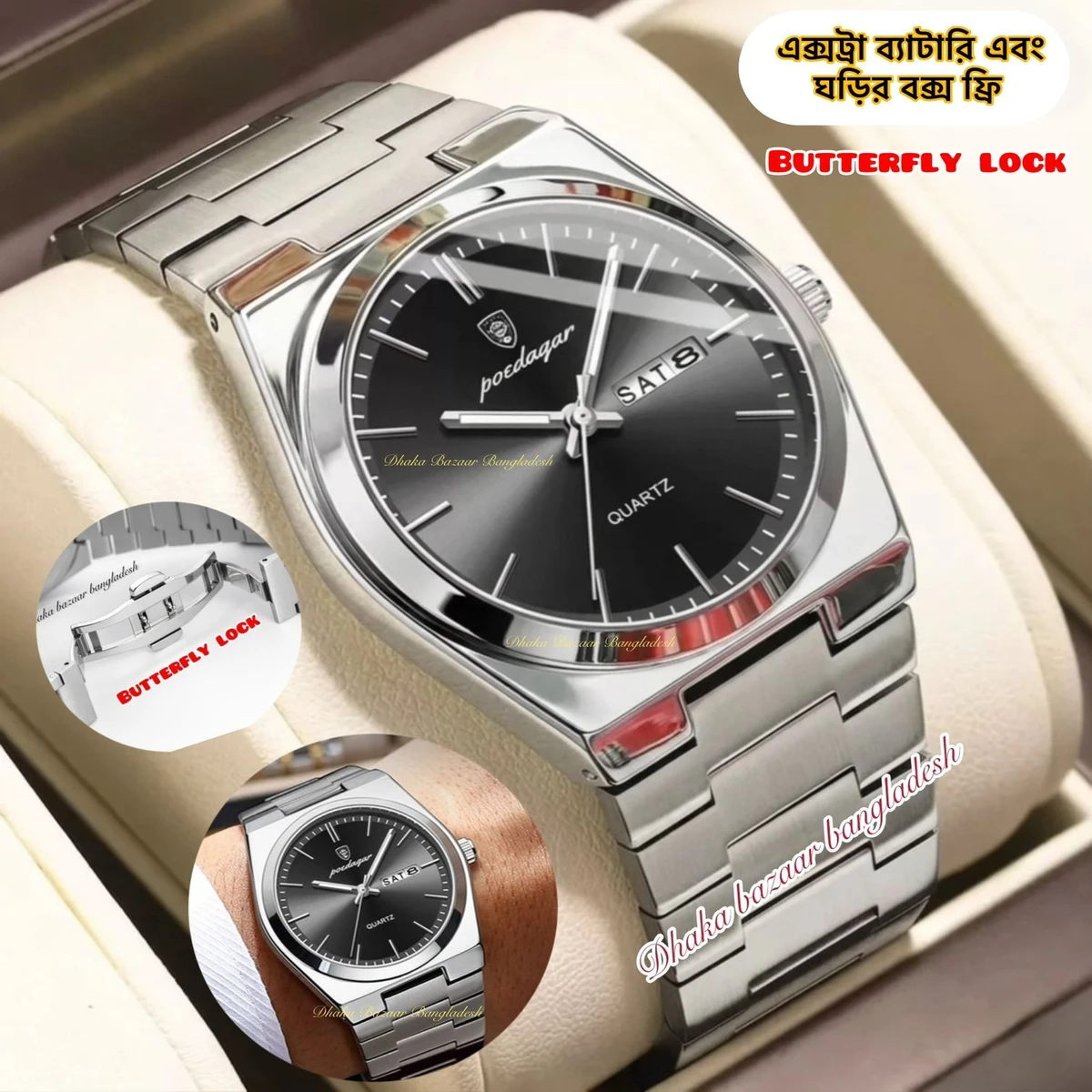 PEODAGOR 9030 নতুন ডিজাইনের পুরুষদের জন্য ঘড়ি SILVER BLACK