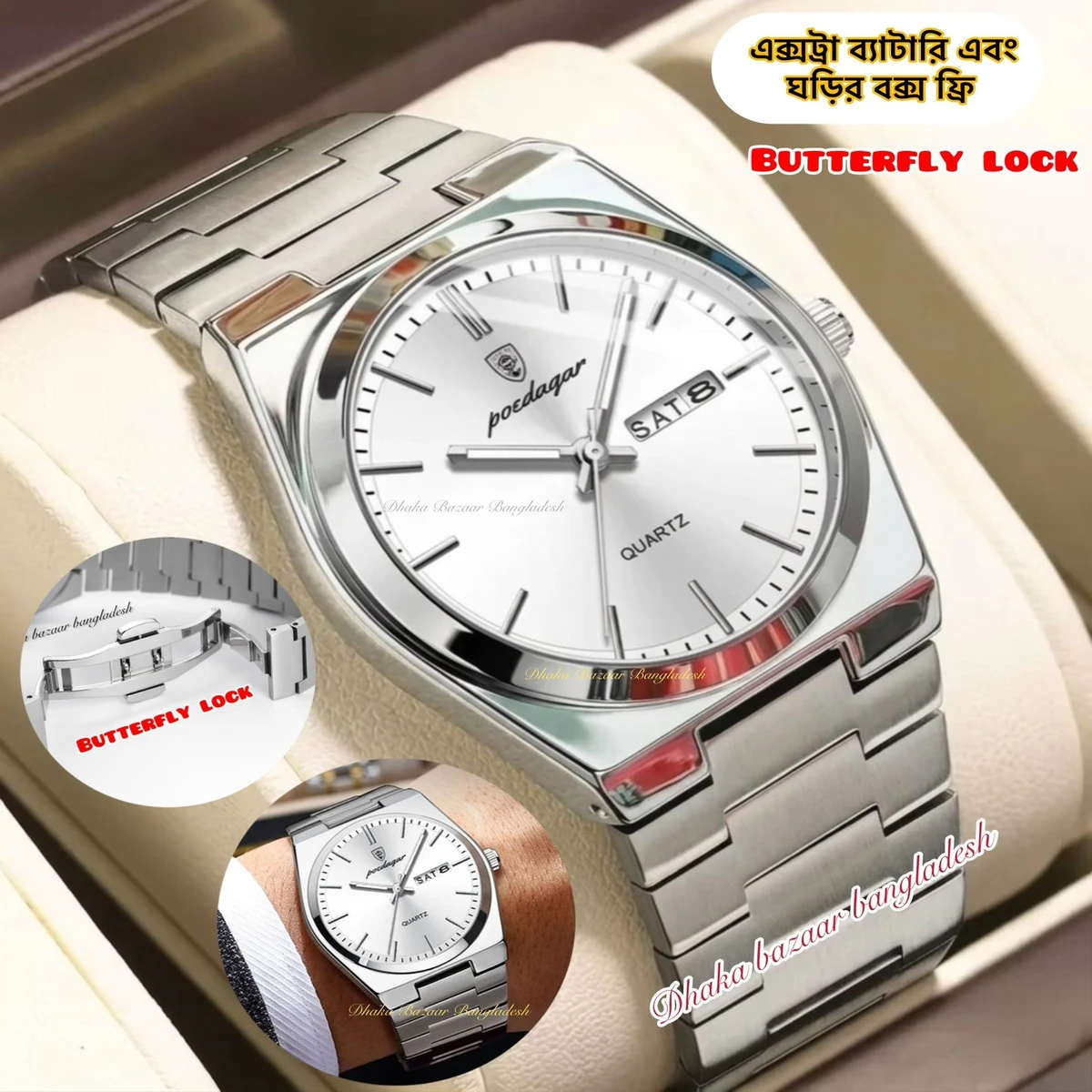 PEODAGOR 9030 নতুন ডিজাইনের পুরুষদের জন্য ঘড়ি SILVER WHITE