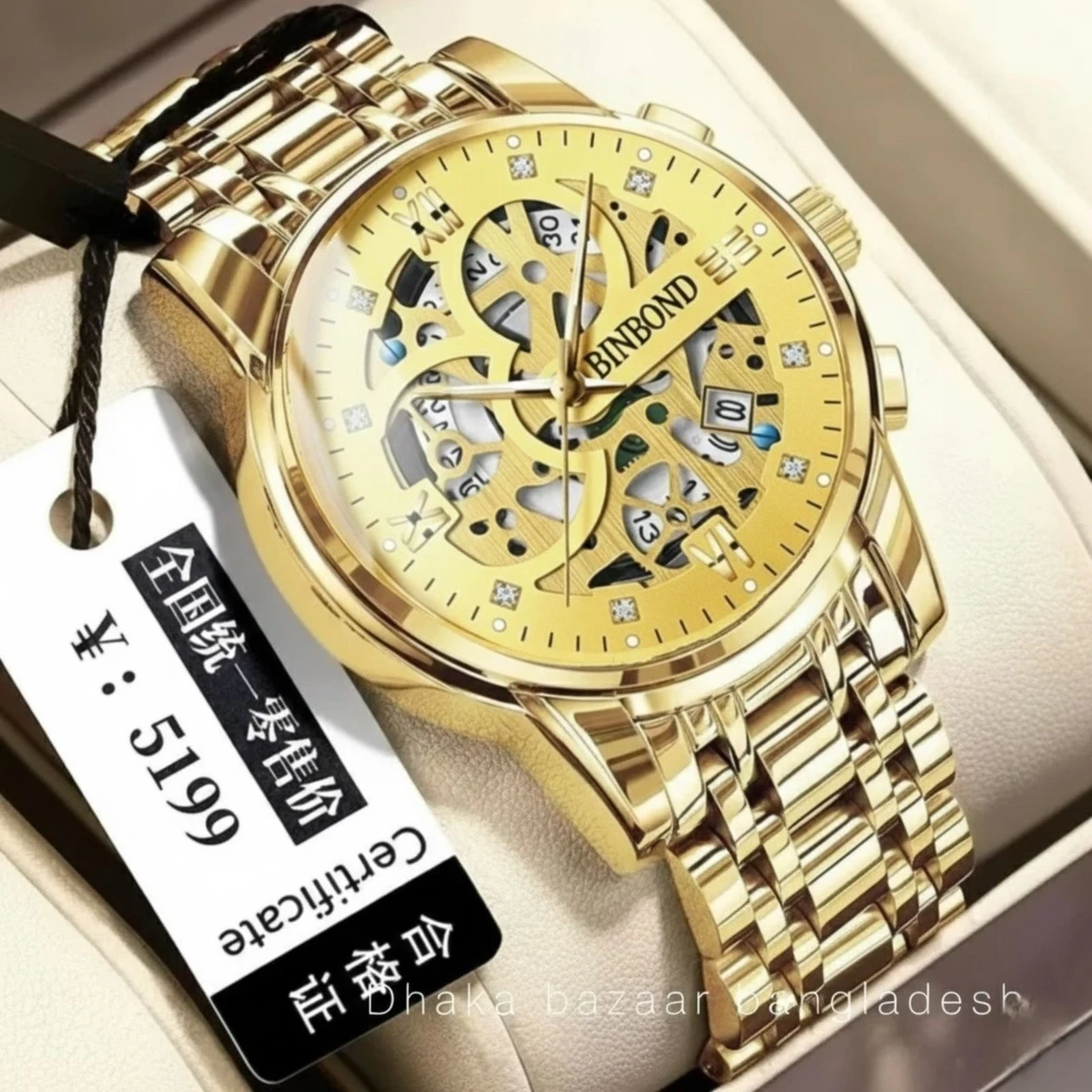 BINBOND. BB12 PRO পুরুষের জন্য নন মেকানিক্যাল ওয়াটার প্রুফ ঘড়ি GOLDEN