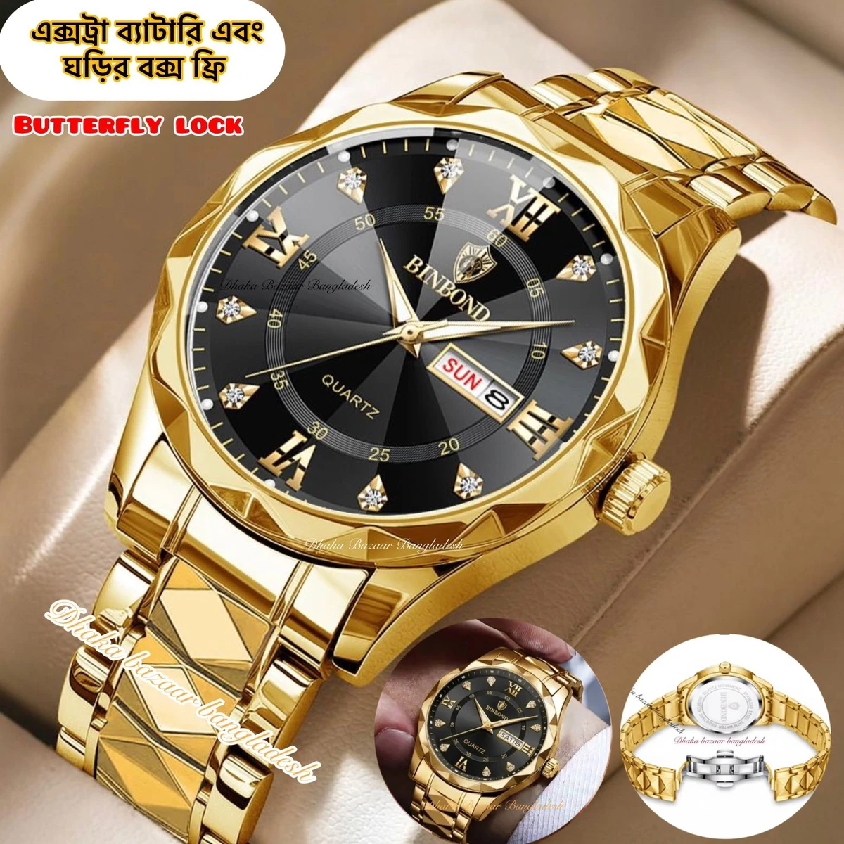 BINBOND 5512 ডায়মন্ড কাটিং এবং বাটারফ্লাই লক নতুন ডিজাইনের পুরুষদের জন্য ঘড়ি GOLDEN BLACK