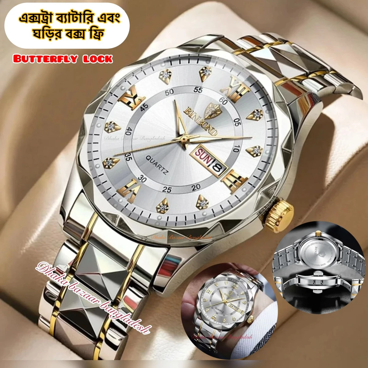 BINBOND 5512 ডায়মন্ড কাটিং এবং বাটারফ্লাই লক নতুন ডিজাইনের পুরুষদের জন্য ঘড়ি SILBER GOLDEN WHITE