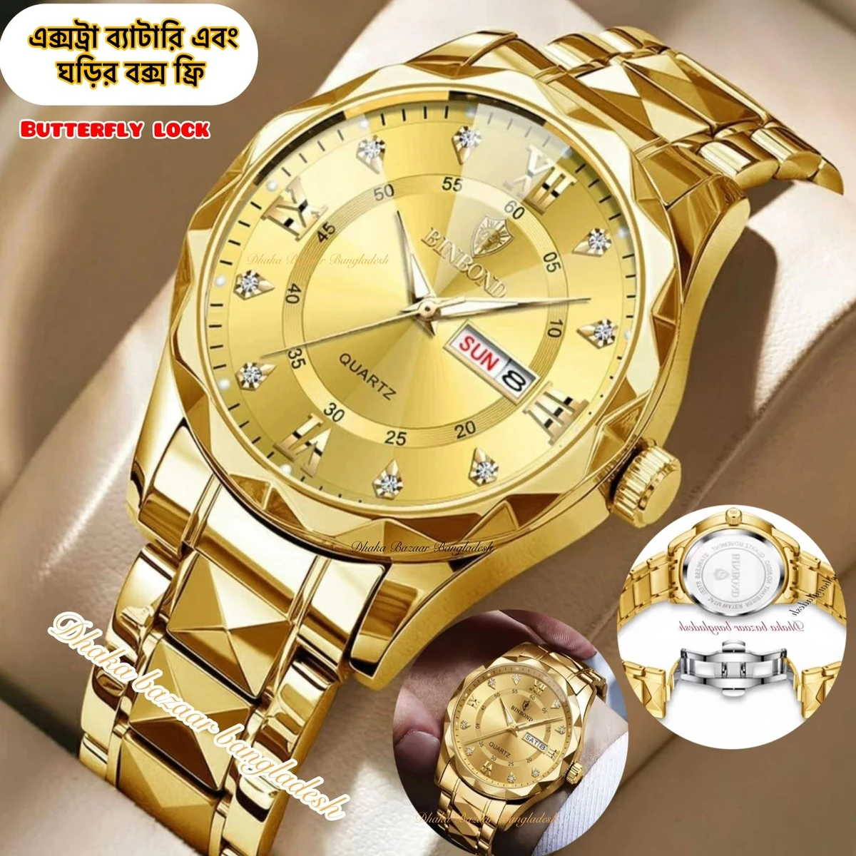 BINBOND 5512 ডায়মন্ড কাটিং এবং বাটারফ্লাই লক নতুন ডিজাইনের পুরুষদের জন্য ঘড়ি GOLDEN