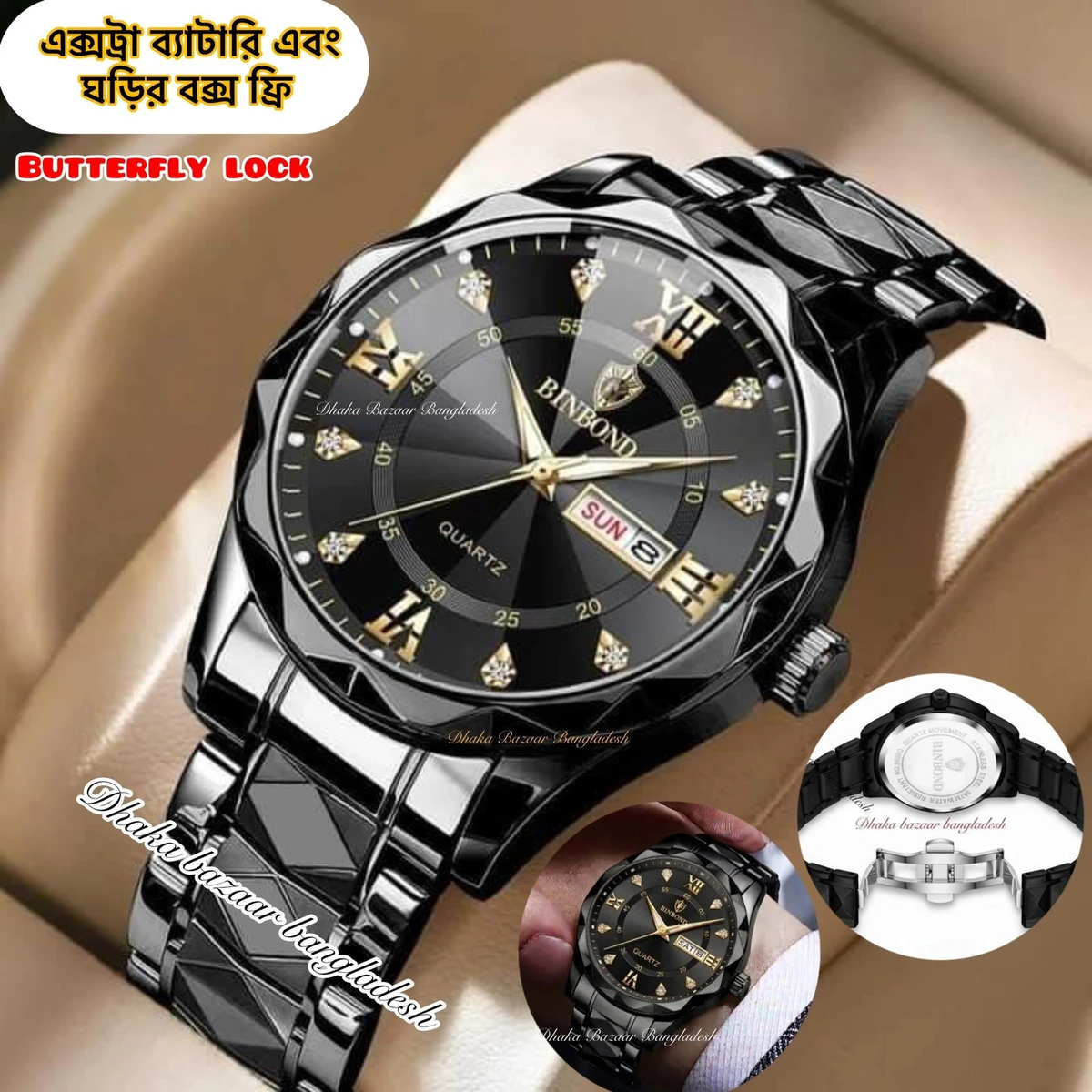 BINBOND 5512 ডায়মন্ড কাটিং এবং বাটারফ্লাই লক নতুন ডিজাইনের পুরুষদের জন্য ঘড়ি BLACK