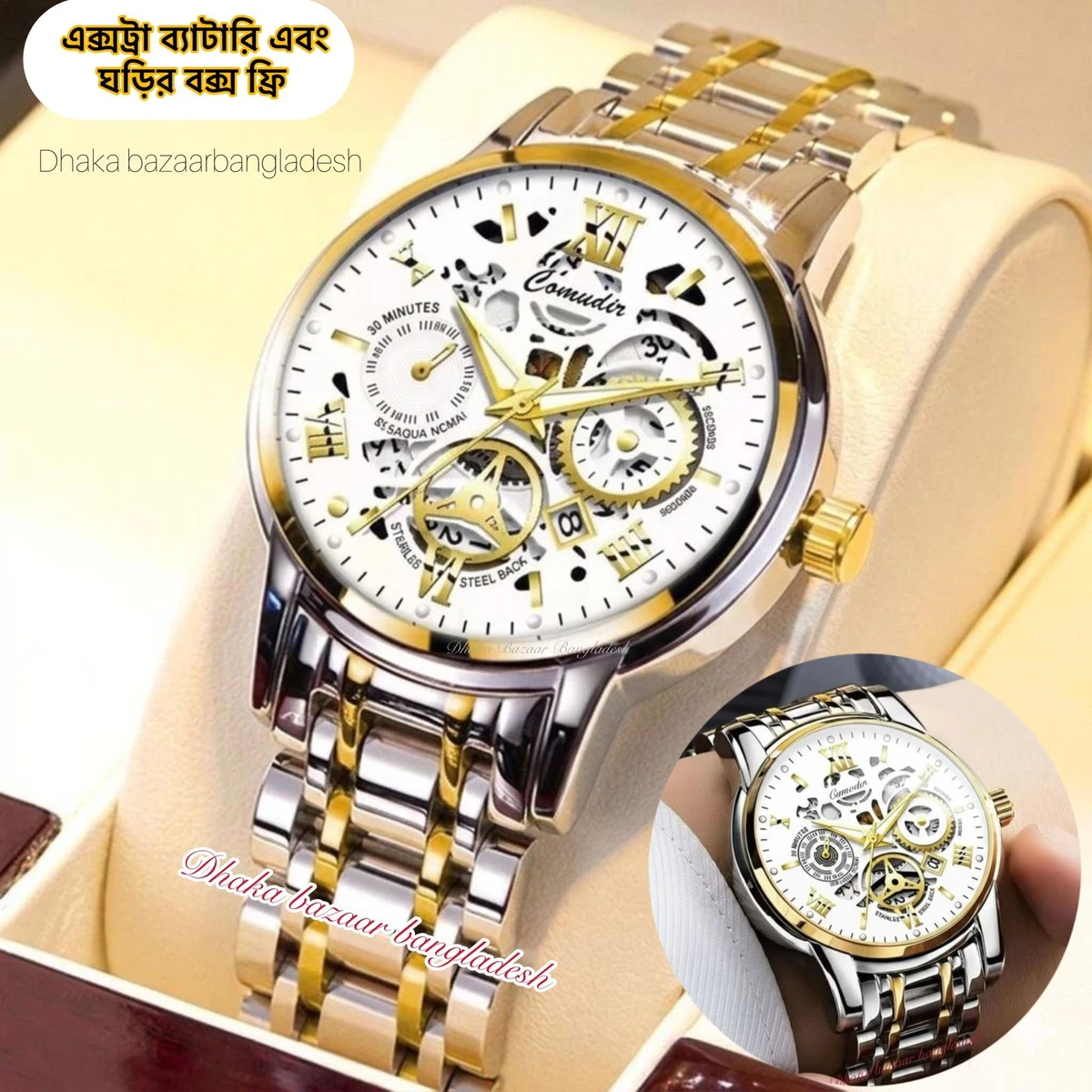 BINCU 2020 পুরুষের জন্যVনন মেকানিক্যাল ওয়াটার প্রুফ ঘড়ি SILVER GOLDEN WHITE