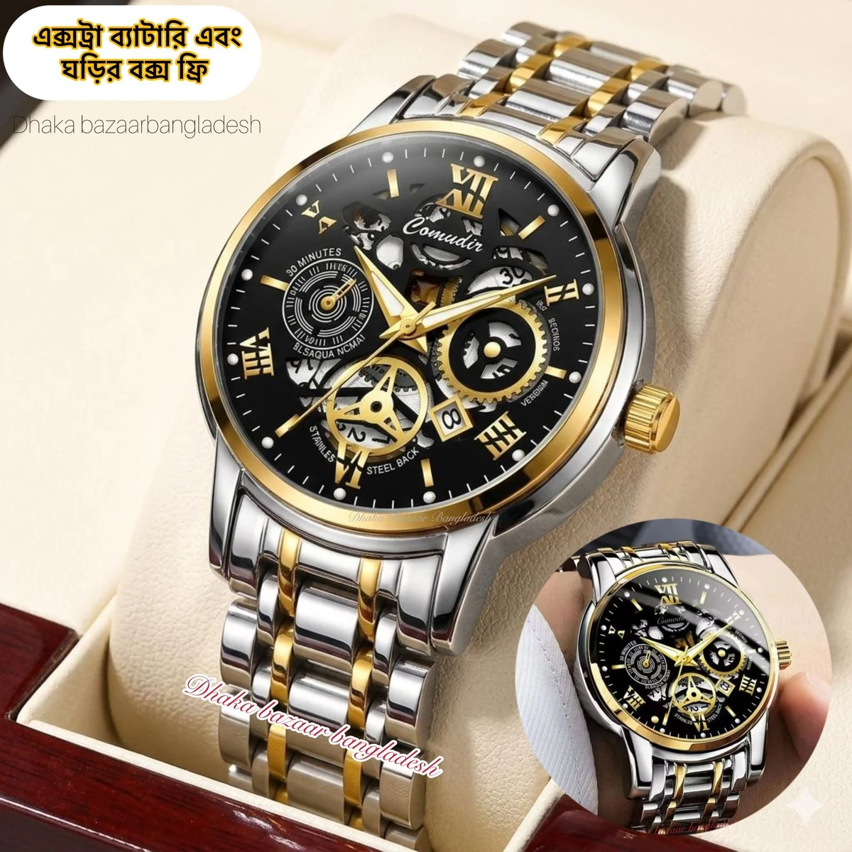 BINCU 2020 পুরুষের জন্যVনন মেকানিক্যাল ওয়াটার প্রুফ ঘড়ি SILVER GOLDEN BLACK