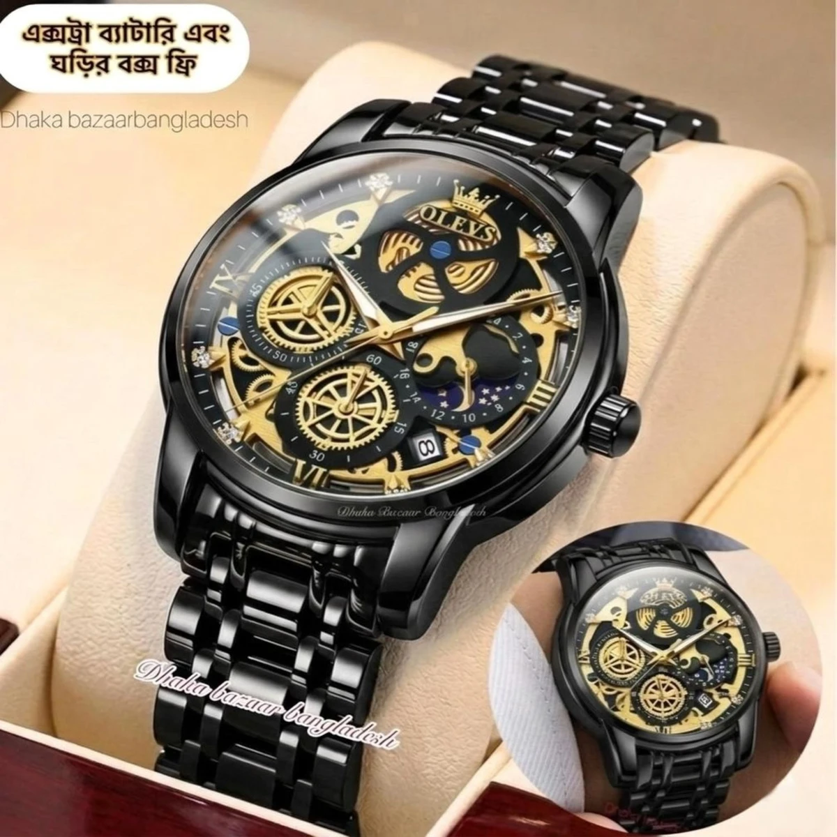 3352 OliveZ নতুন ডিজাইনের পুরুষদের জন্য ঘড়ি BLACK