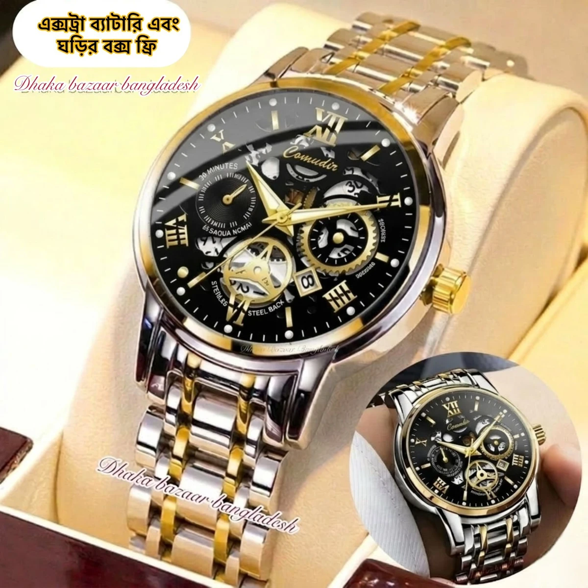 BINCU 2020 পুরুষের জন্যVনন মেকানিক্যাল ওয়াটার প্রুফ ঘড়ি  SILVER GOLDEN BLACK