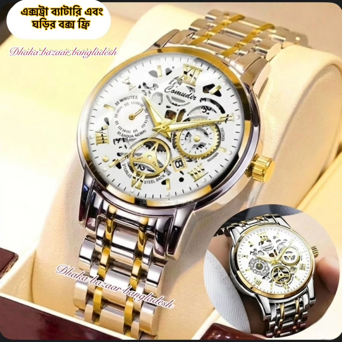 BINCU 2020 পুরুষের জন্যVনন মেকানিক্যাল ওয়াটার প্রুফ ঘড়ি SILVER GOLDEN WHITE