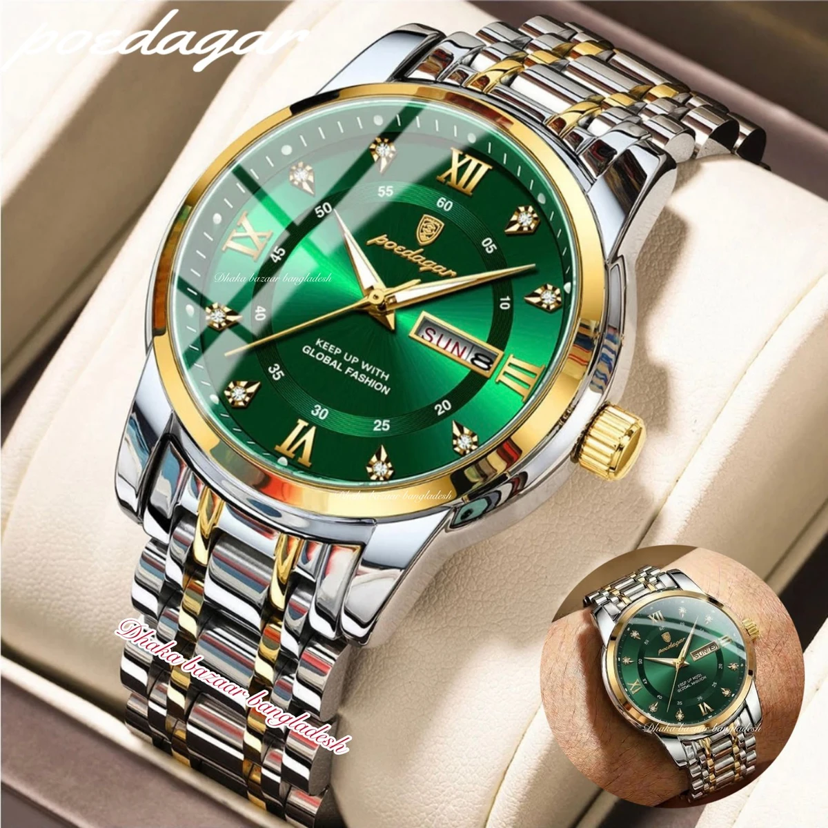 PEODAGOR 657 নতুন ডিজাইনের পুরুষদের জন্য ঘড়ি SILVER GOLDRN GREEN