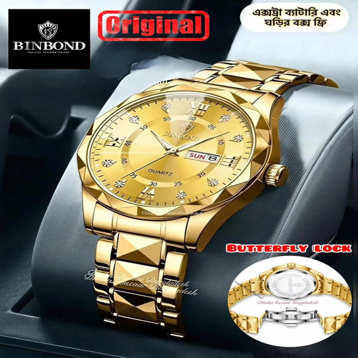 BINBOND 5512 ডায়মন্ড কাটিং এবং বাটারফ্লাই লক নতুন ডিজাইনের পুরুষদের জন্য ঘড়ি GOLDEN
