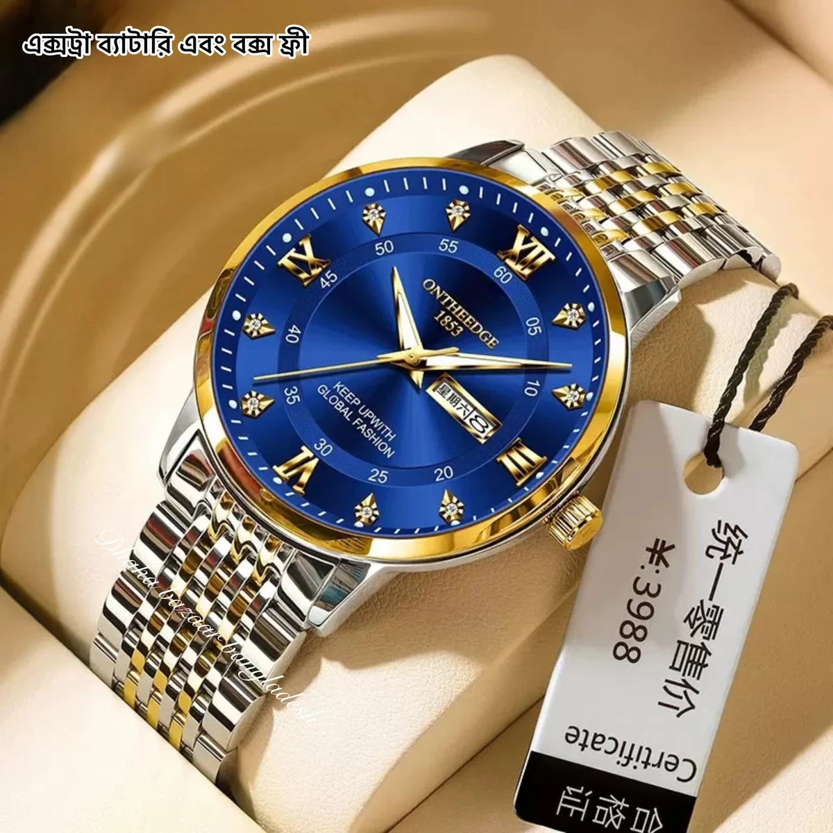ONTHEEDGE 23 নতুন ডিজাইনের পুরুষদের জন্য ঘড়ি SILVAR Golden Blue