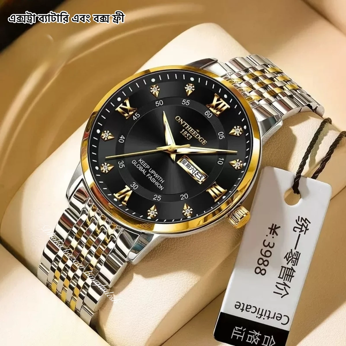 ONTHEEDGE 23 নতুন ডিজাইনের পুরুষদের জন্য ঘড়ি SILVAR Golden Black