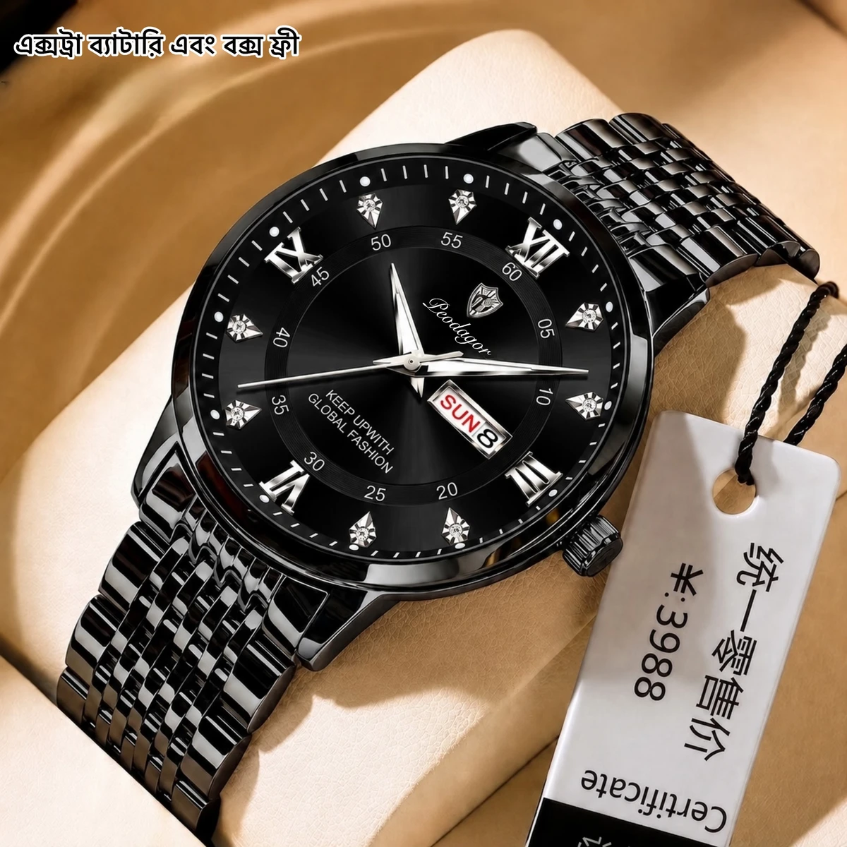 PEODAGOR 23 নতুন ডিজাইনের পুরুষদের জন্য ঘড়ি BLACK New