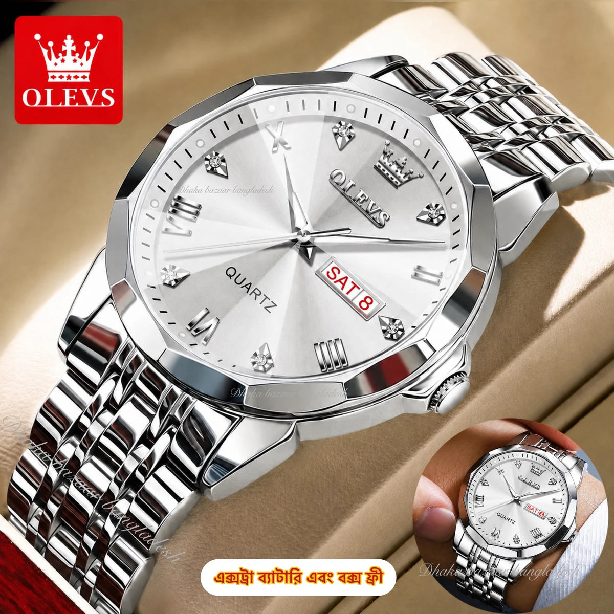 OliveZ নতুন ডিজাইনের পুরুষদের জন্য ঘড়ি WHITE