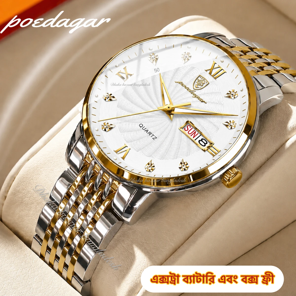 PEODAGOR 23 নতুন ডিজাইনের পুরুষদের জন্য ঘড়ি SILVER GOLDEN WHITE