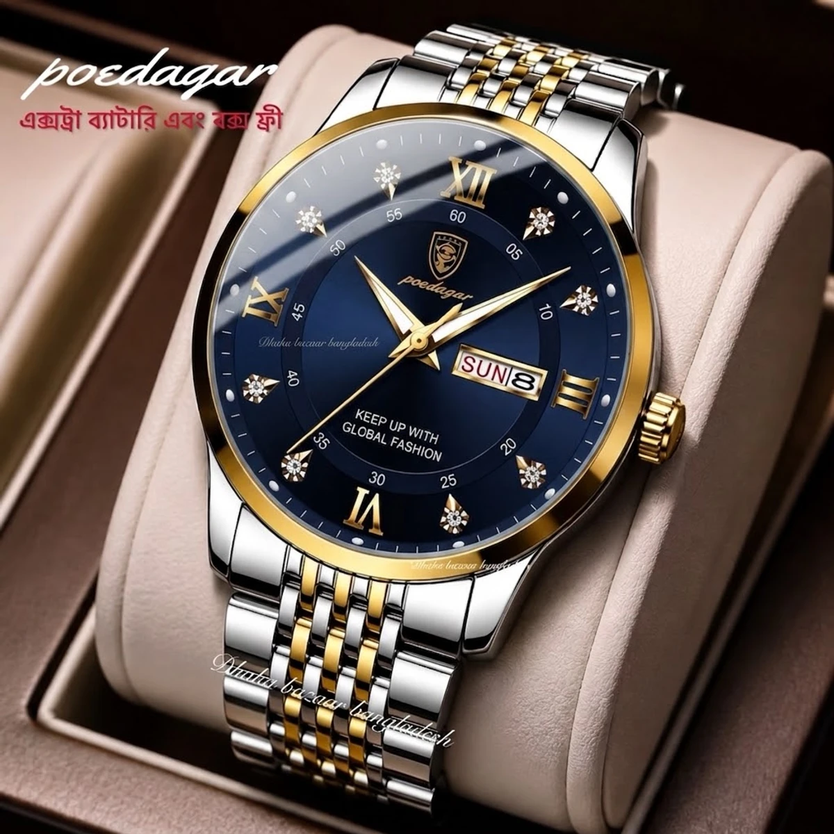 PEODAGOR 23 নতুন ডিজাইনের পুরুষদের জন্য ঘড়ি SILVER GOLDEN BLUE
