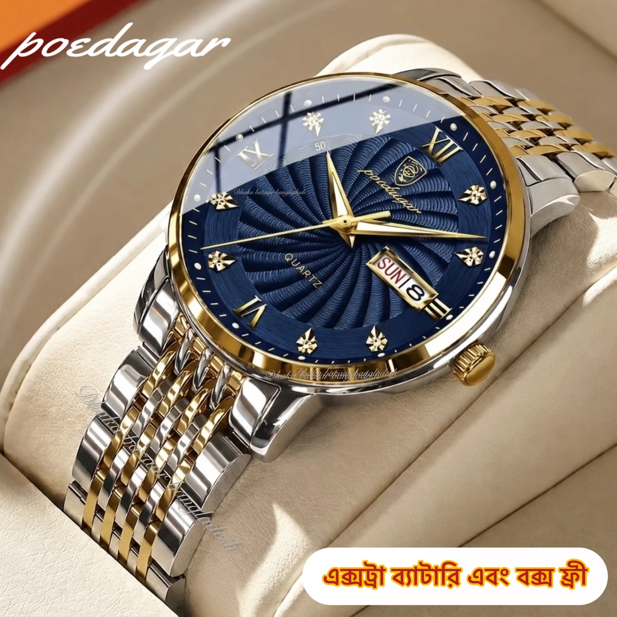 PEODAGOR 23 নতুন ডিজাইনের পুরুষদের জন্য ঘড়ি SILVER GOLDEN BLUE