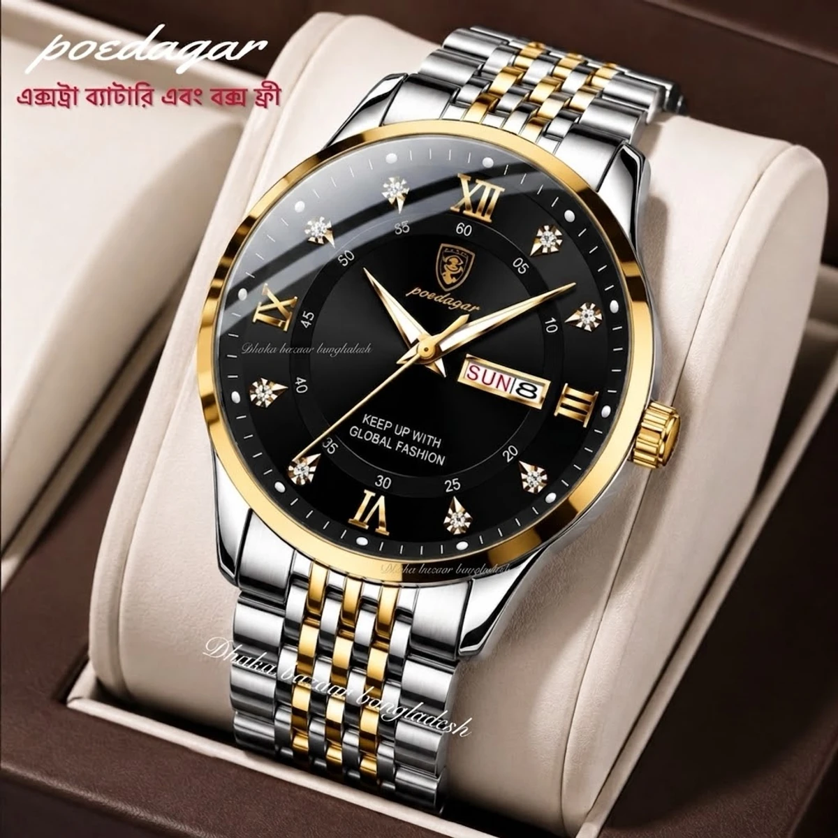 PEODAGOR 23 নতুন ডিজাইনের পুরুষদের জন্য ঘড়ি SILVER GOLDEN BLACK
