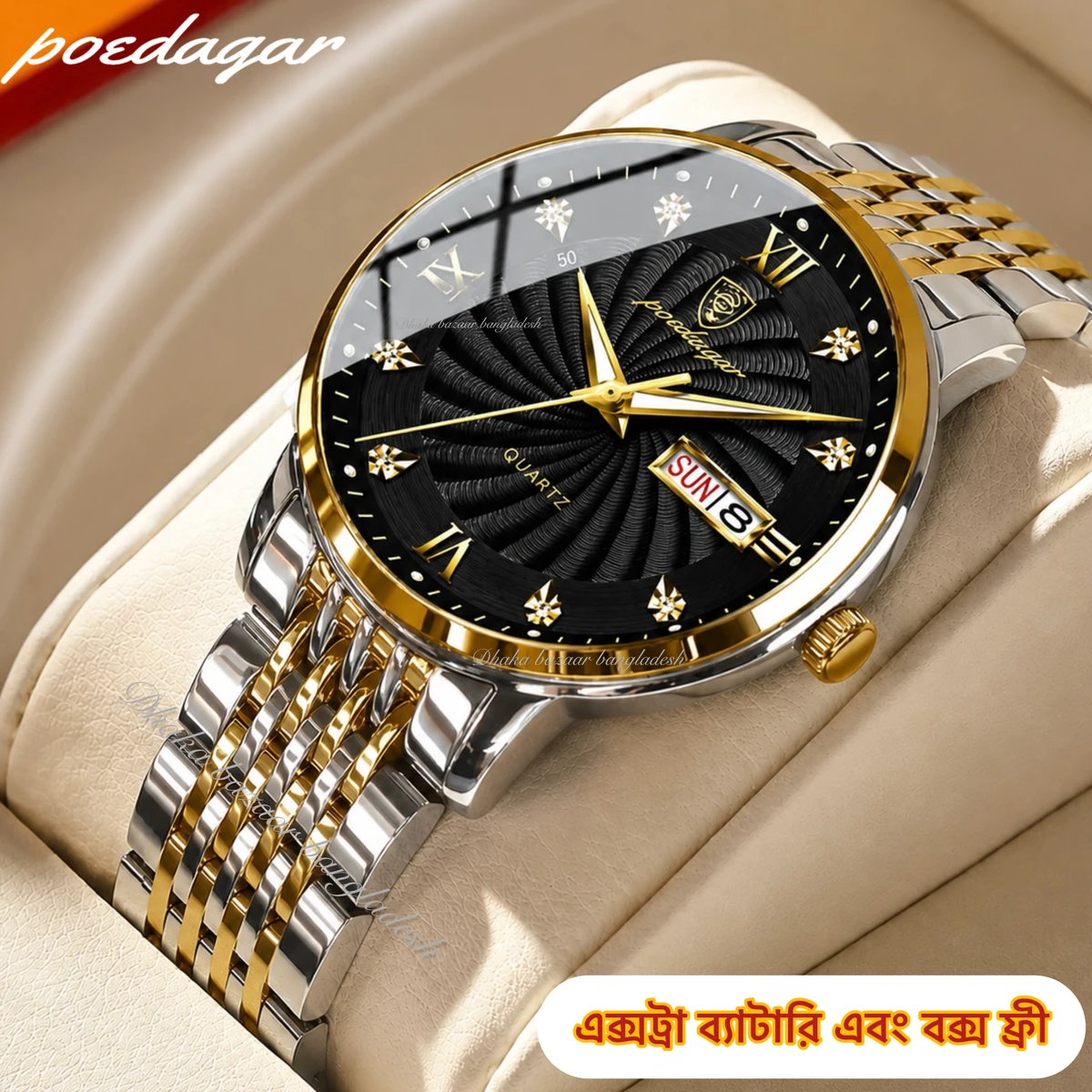 PEODAGOR 23 নতুন ডিজাইনের পুরুষদের জন্য ঘড়ি SILVER GOLDEN BLACK