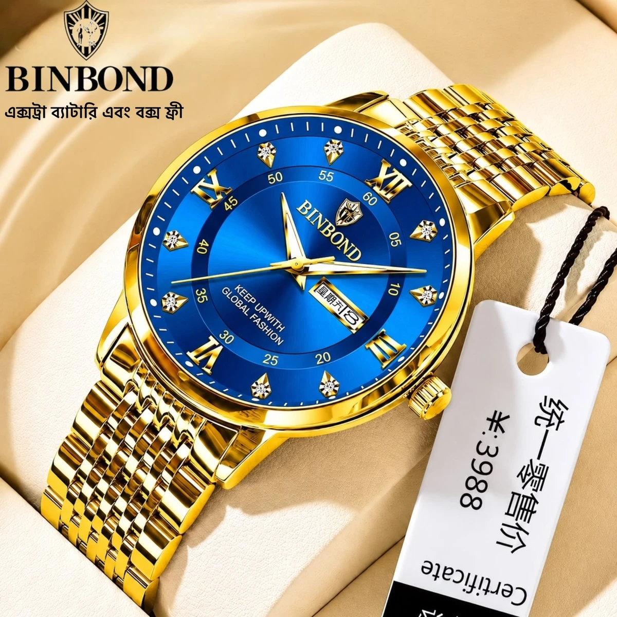 BINBOND23 PRO নতুন ডিজাইনের পুরুষদের জন্য ঘড়ি GOLDEN BLUE