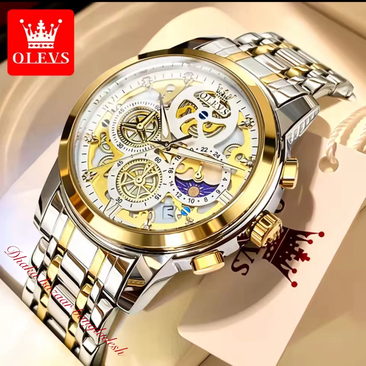 3352 OliveZ নতুন ডিজাইনের পুরুষদের জন্য ঘড়ি WHITE