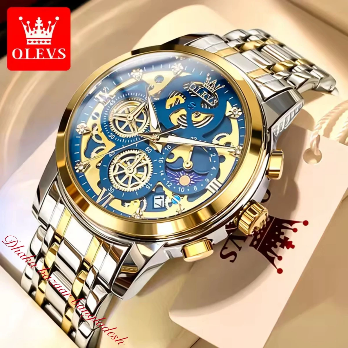 OLIVEZ 5233A পুরুষের জন্য নন মেকানিক্যাল ওয়াটার প্রুফ ঘড়ি SILVER GOLDEN BLUE