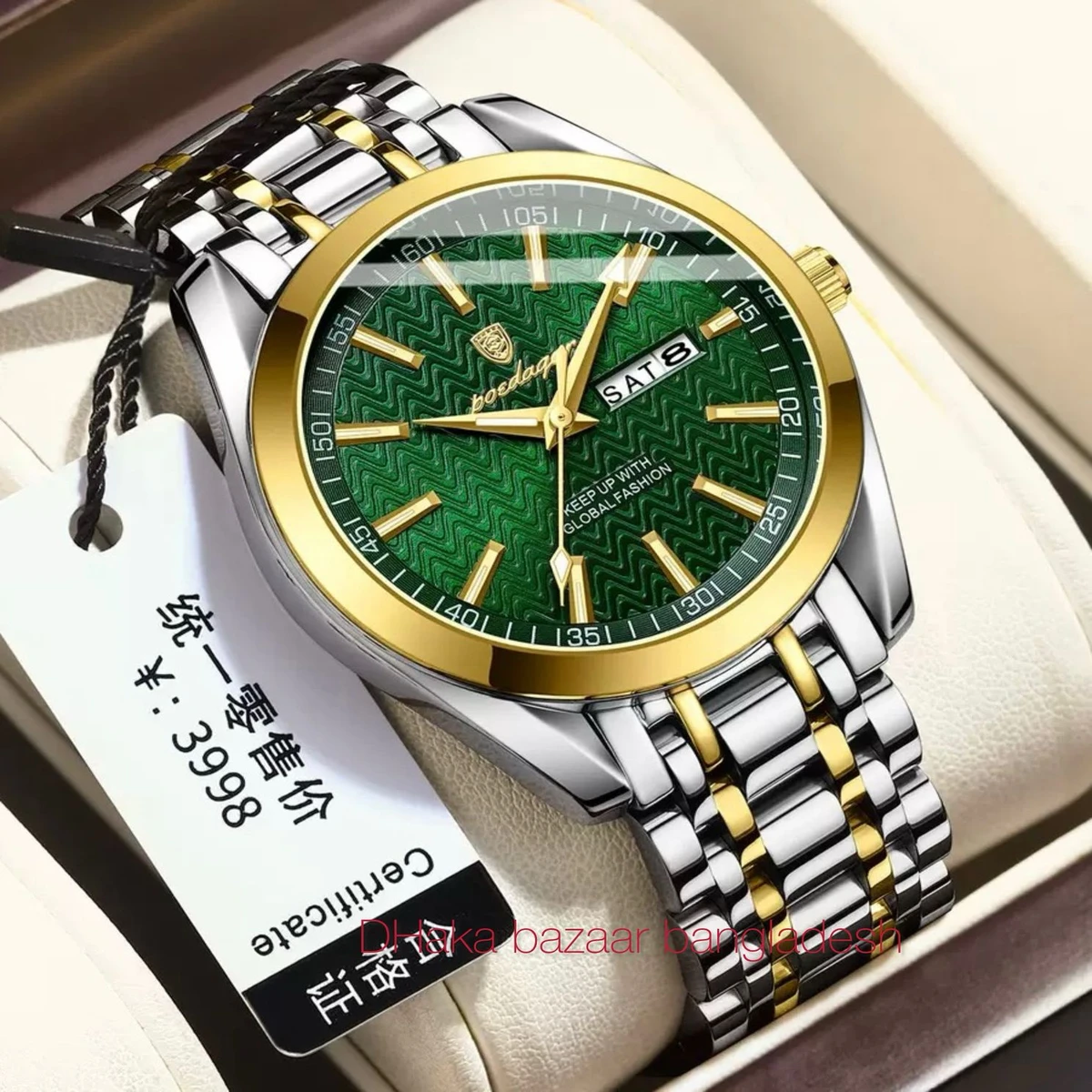 PEO 545 নতুন ডিজাইনের পুরুষদের জন্য ঘড়ি SILVER GOLDEN GREEN
